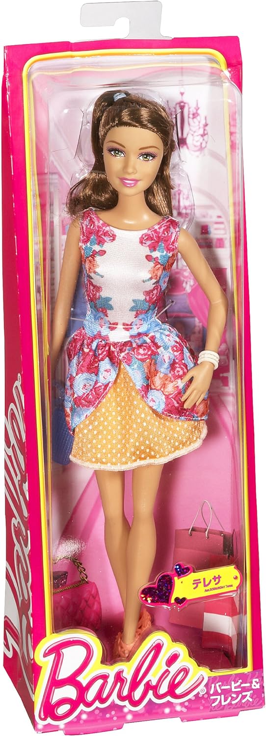 Barbie 2013 Fashionistas Wave 2 Teresa -