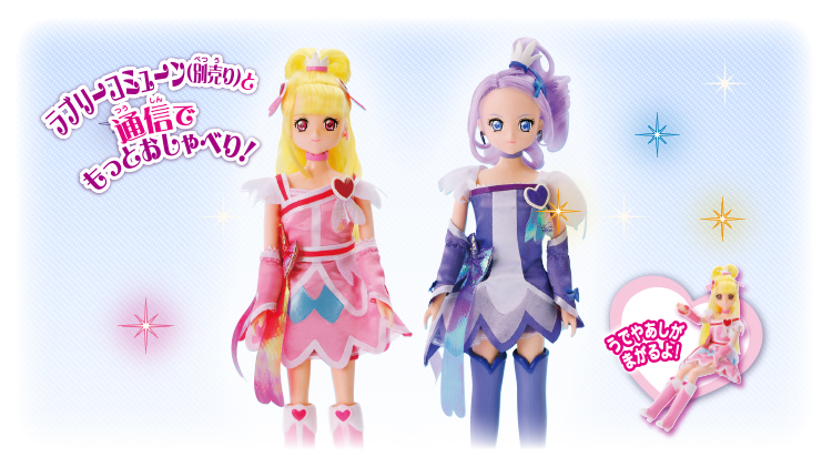 Lalaloopsy Full Size Dolls -