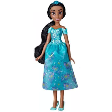 Disney Collector Radiance Collection Jasmine Doll