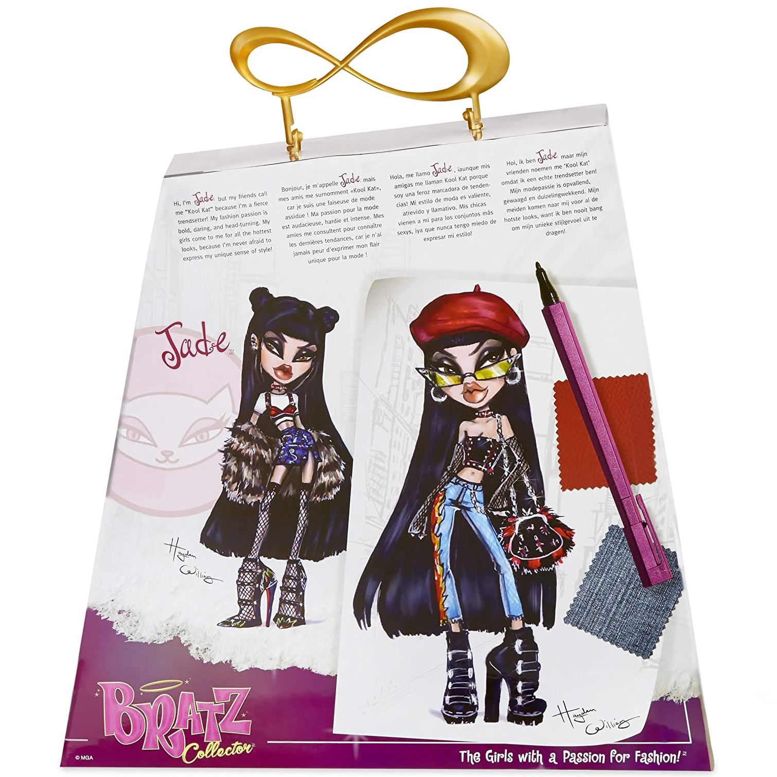 Bratz 2018 Collector Jade