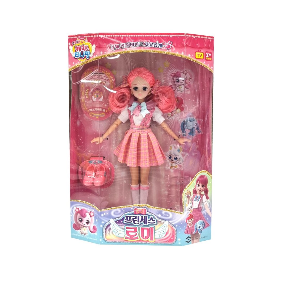 Catch Teenieping Secret Princess Romi