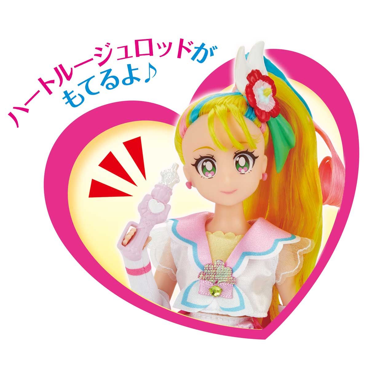 Pretty Cure Style Cure Summer