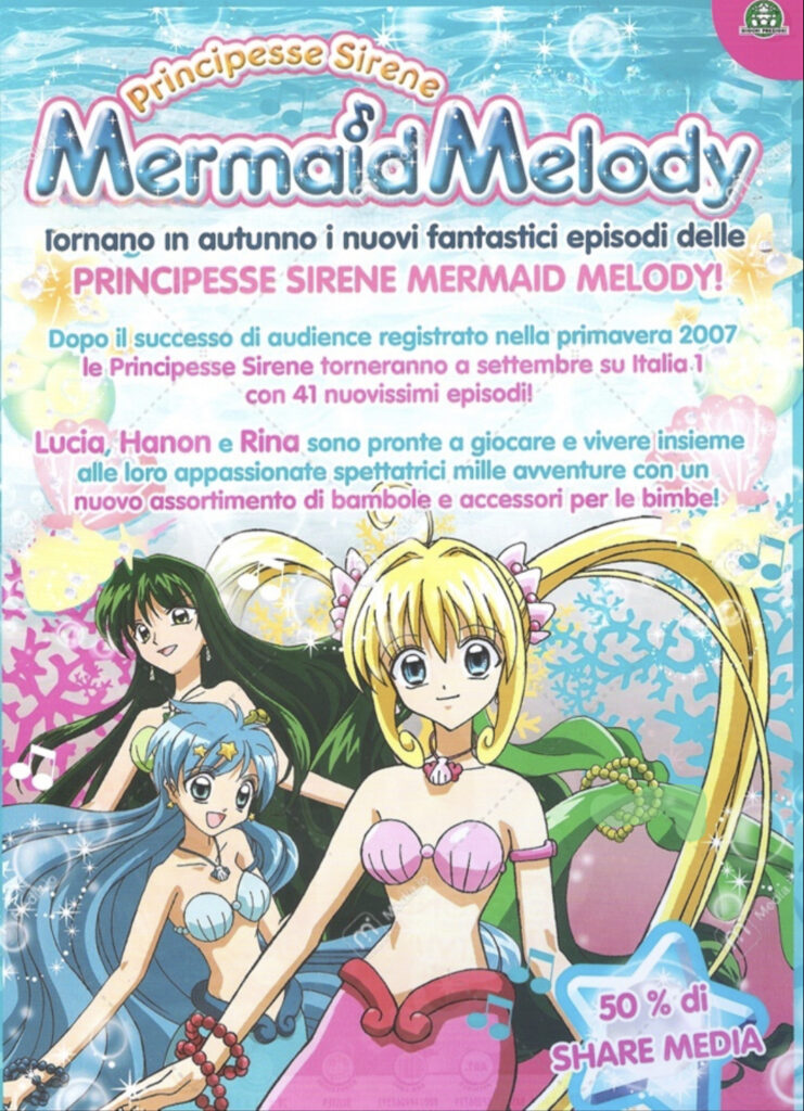 Caren (Manga), Mermaid melody Wiki