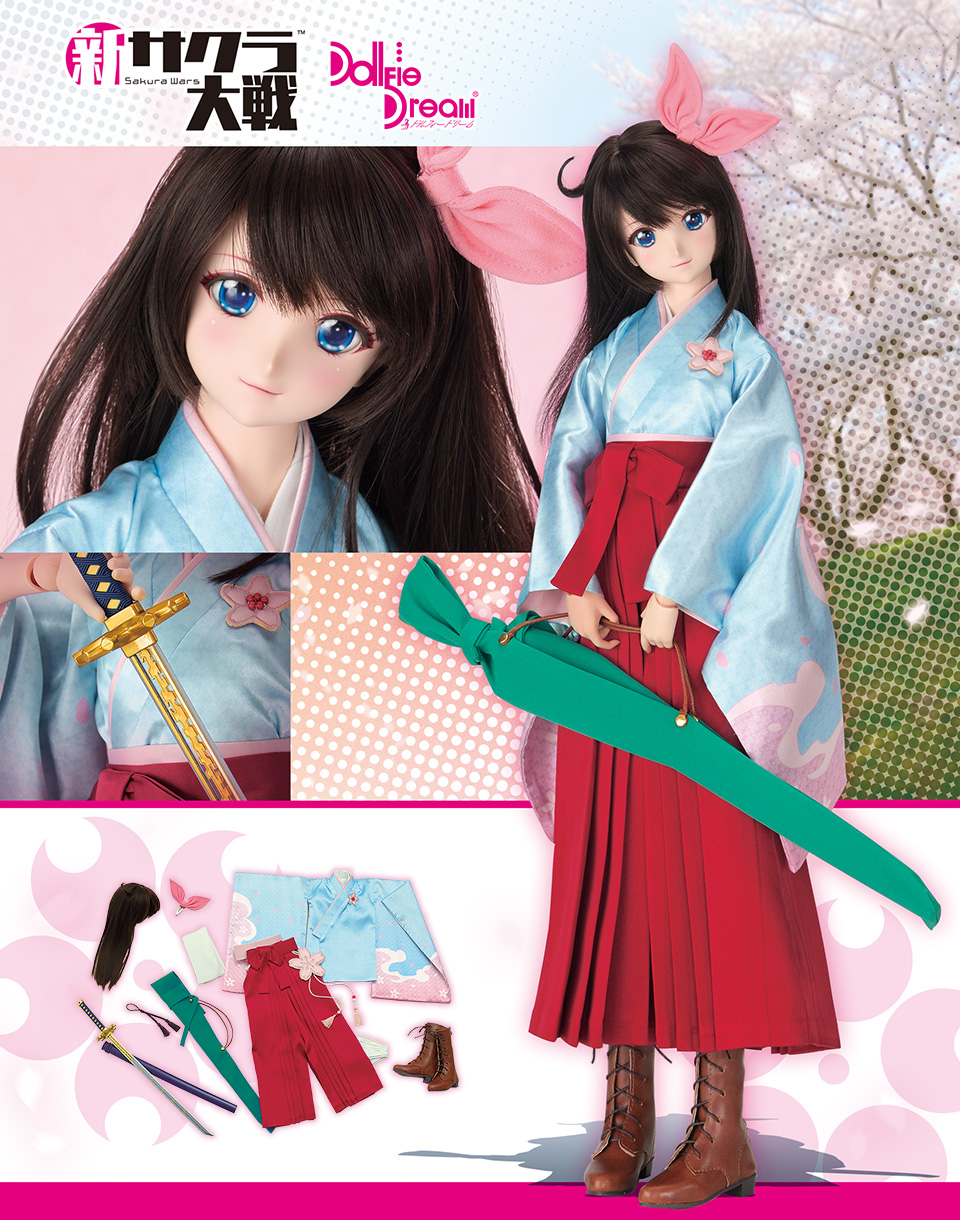 Dollfie Dream Sakura Amamiya -